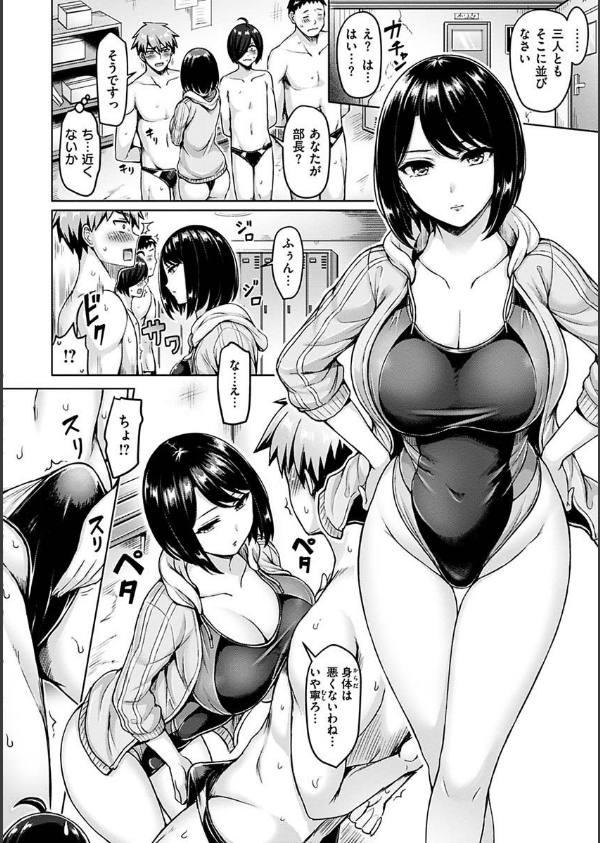 ぱい ぱれーど_22枚目の画像